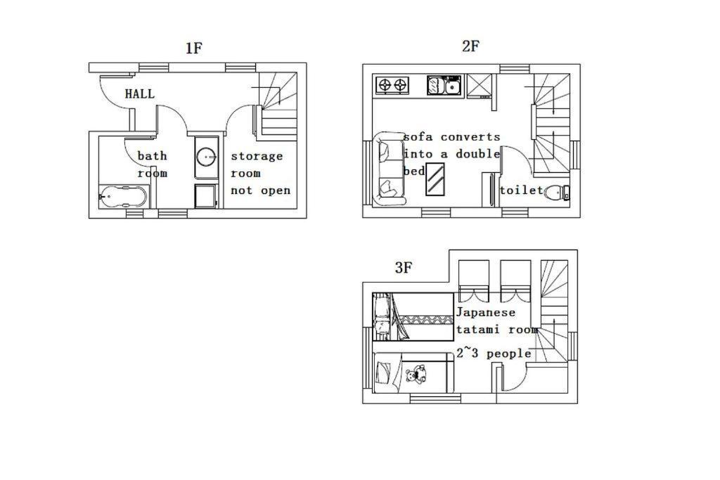 Shinkoiwa House At Jr Line.Easy To Airport&Disney. Τόκιο Εξωτερικό φωτογραφία